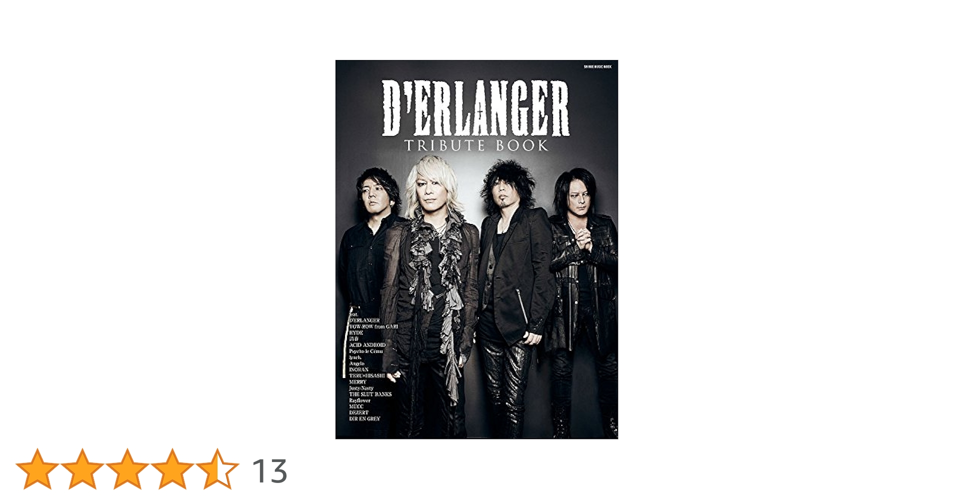 D'ERLANGER TRIBUTE BOOK デランジェ 直筆サイン入り D'ERLANGER TRIBUTE BOOK (シンコー・ミュージックMOOK) |本